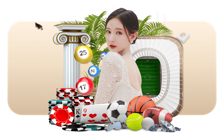 爱游戏全站App
